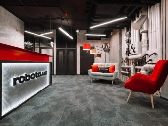 Портал robota.ua створив безкоштовну дошку оголошень Potreba