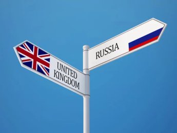 Велика Британія, Росія