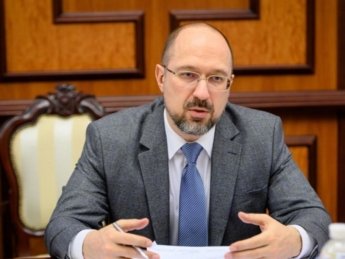 Денис Шмыгаль. Фото: golos.ua