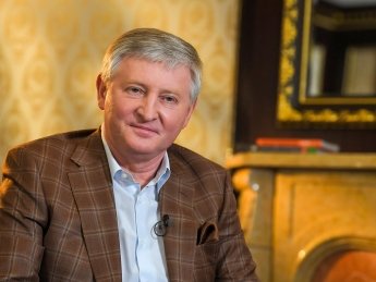 Ахметов продал страховую компанию "АСКА"