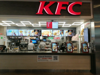KFC окончательно уходит из России