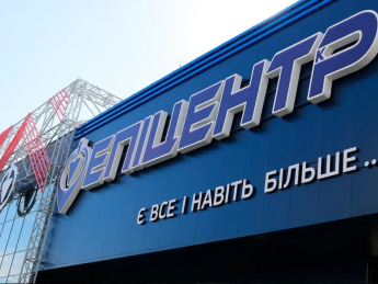"Эпицентр" открывает десятый торговый центр в Киеве