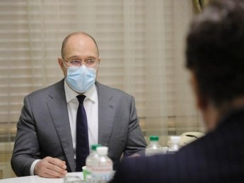 Денис Шмыгаль. Фото: facebook.com/dshmyhal