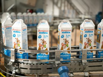 Молочный Альянс производство