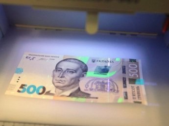 За пять лет в Украине на фальшивомонетчиков открыли около пяти тысяч уголовных производств