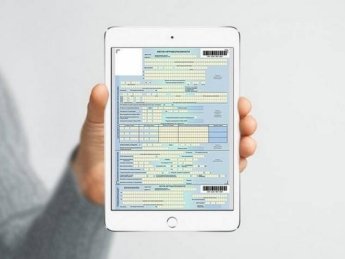 Фото: news.dtkt.ua