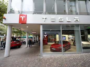 Tesla, магазин