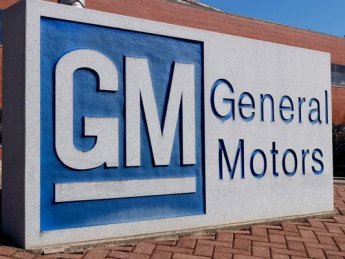 GM відкликає понад 270 000 авто у США