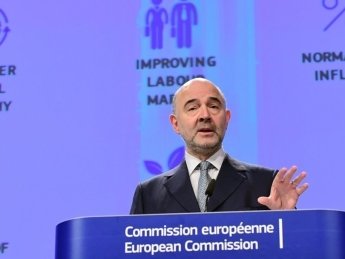 Еврокомиссия предложила большую автономию государствам в установлении ставок НДС