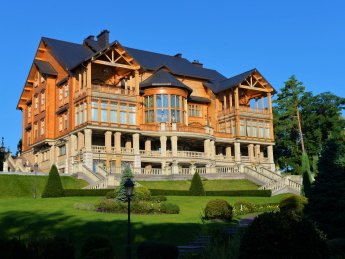 АРМА передала в державне управління арештоване майно “Межигір’я”