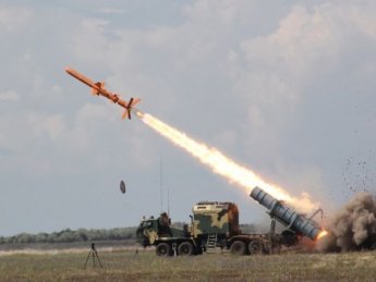 ракета