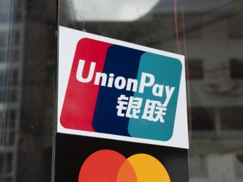 Платежная система Китая UnionPay ограничила обслуживание своих карт в РФ — СМИ