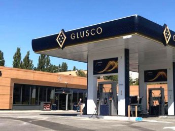 Переданная "Нафтогазу" сеть АЗС Glusco получила нового владельца из Кипра