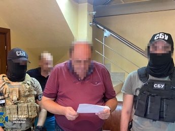 підозра сергію Крижанівському