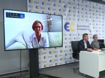 Фото: скриншот видео со съезда "Евросолидарности"