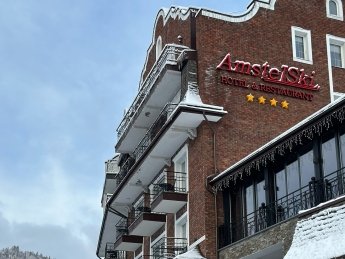 готельний комплекс AmstelSki