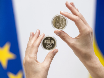день европы, монета, памятная монета, нбу, нацбанк украины
