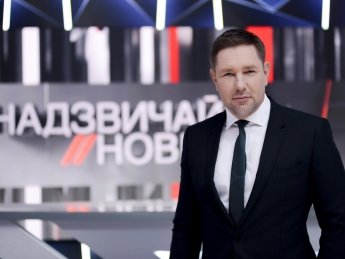 "Надзвичайні новини" з Костянтином Стогнієм повернулись в ефір ICTV 2