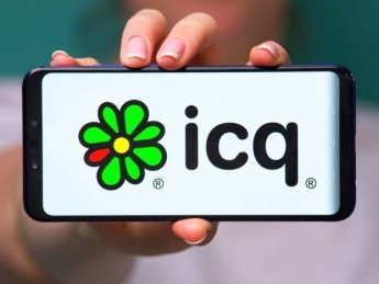 "Окончательное прощай": легендарный мессенджер ICQ прекращает работу