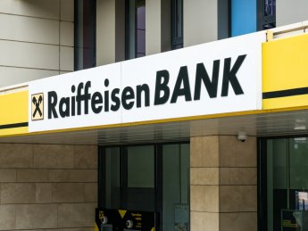 Raiffeisen Bank, какие международные компании до сих пор работают в РФ