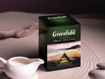 У российского производителя чая Greenfield забрали более 50 млн грн на нужды ВСУ