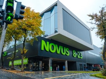 У 2024 році Novus відкриє в Україні єдиний Novus Logistics Center