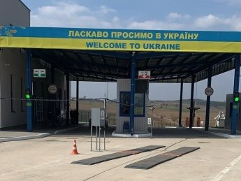 В Україні модернізували пункти пропуску на західному кордоні (ФОТО)