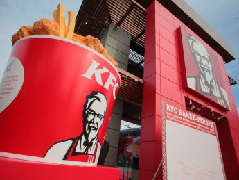 KFC та Pizza Hut йдуть з Росії та продають свої ресторани