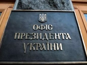 Експерт: Барабани за мільйон – результат керування районами чиновників з ОП