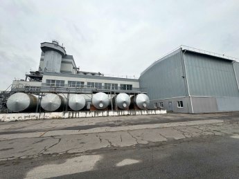 Вінницяпобутхім