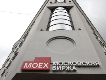 Московская биржа