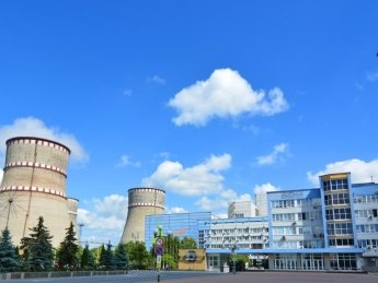 Ровенская АЭС