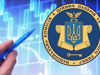 НКЦБФР отменила обязательную сертификацию специалистов на рынке капитала