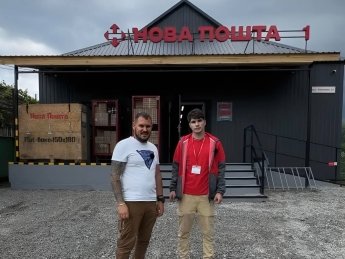 Микола та Кіріл Грабки