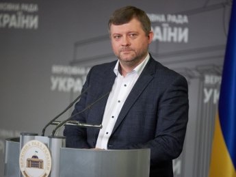 Александр Корниенко. Фото: сайт "Слуги народа"