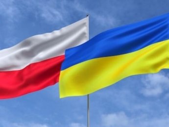 Украина флаги флаги