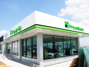 На ПриватБанк еще раз подали в суд по делу национализации