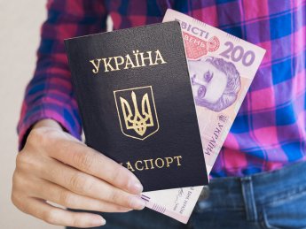 Фінансовий комітет Ради схвалив законопроект про економічний паспорт українця