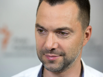 Олексій Арестович