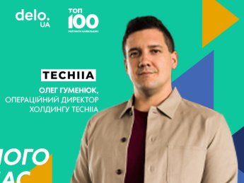 Как технологические компании помогут в послевоенном обновлении Украины: анонс новой лекции проекта "Штаб-квартира"