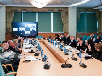 экспертная группа, заседание