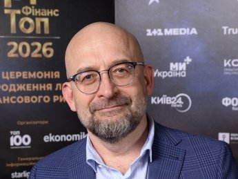 Член правления Укрэксимбанка Павел Гашковец