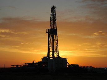 Фото: Агентство нефтегазовой информации