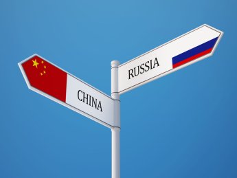 россия, китай