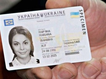 ID-карты ввели уже давно, но вот считыватели данных все еще редкость