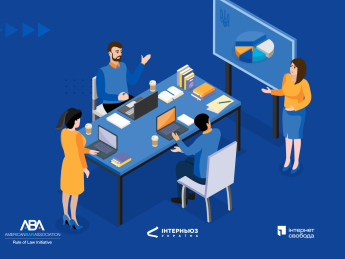 Защищает ли украинский бизнес своих сотрудников и клиентов в условиях войны