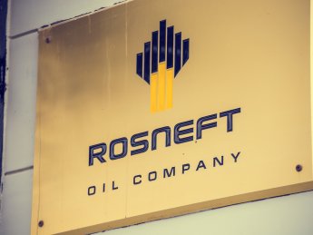 Германия арестовала активы "Роснефти"