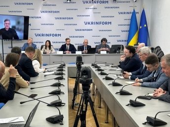 Минэкономики запустило AKIS