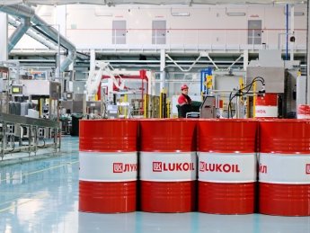 ЛУКОЙЛ