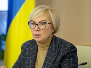 Депутаты выразят недоверие омбудсмену Людмиле Денисовой, - фракция "Слуга народа"